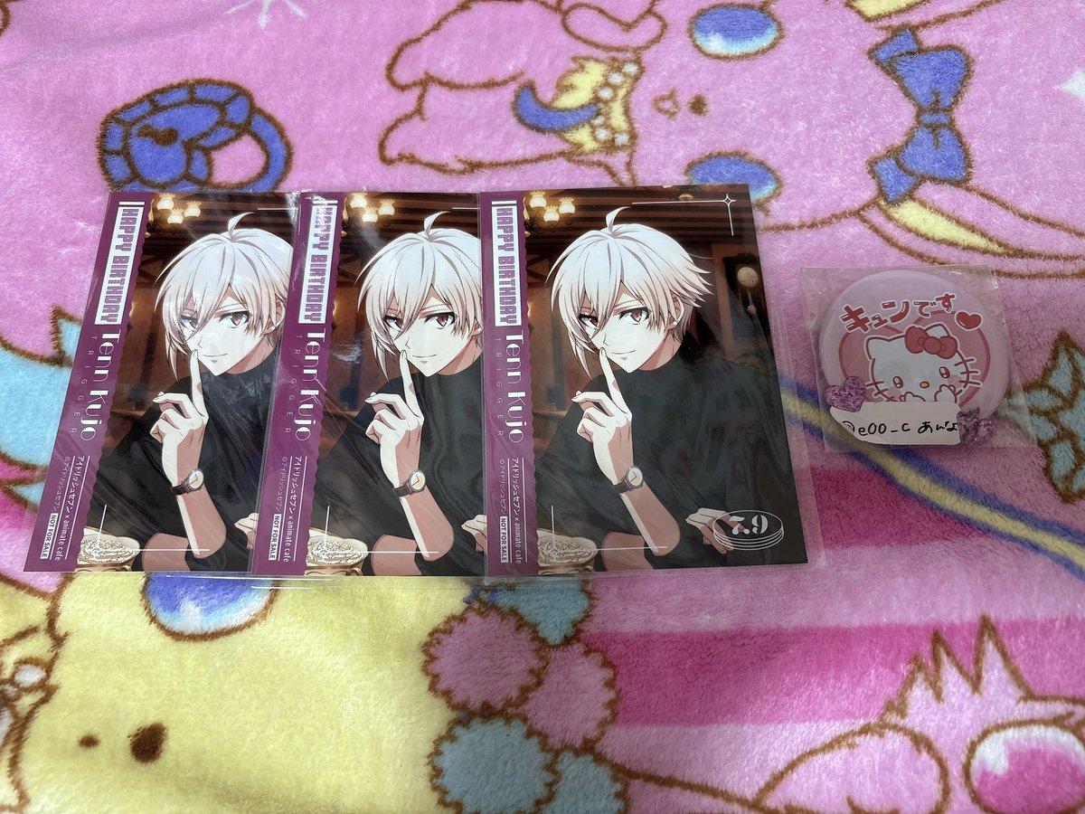 あんな tweet media