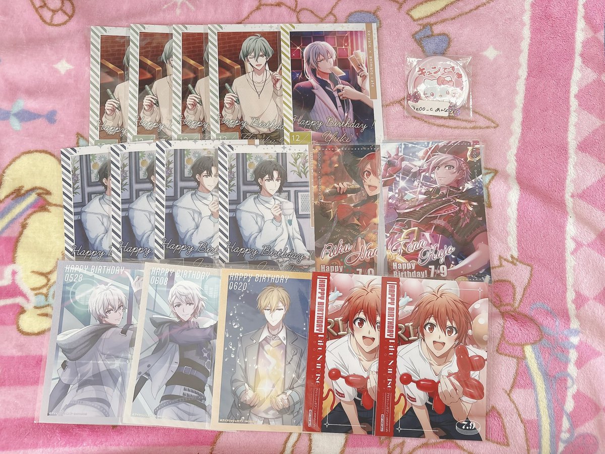 あんな tweet media