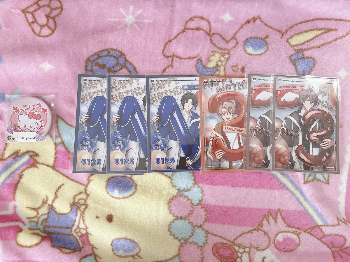 あんな tweet media