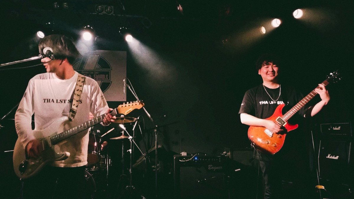 THA LST SUNS tweet media