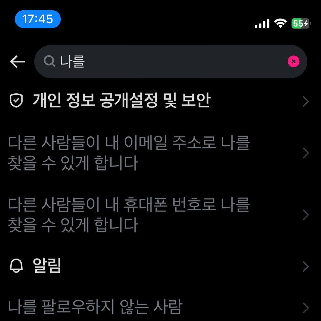 쿠유쿠유 tweet media