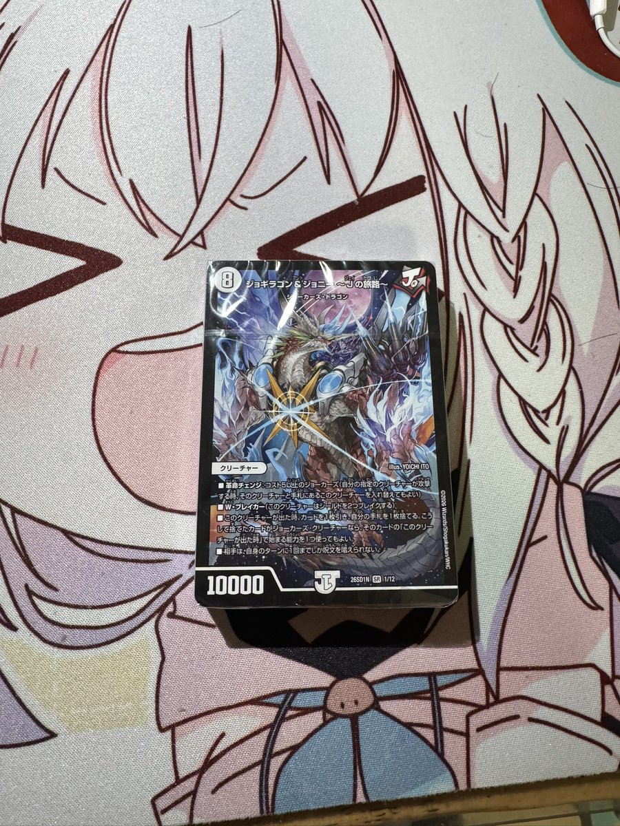 Crash Man(星叶) tweet media