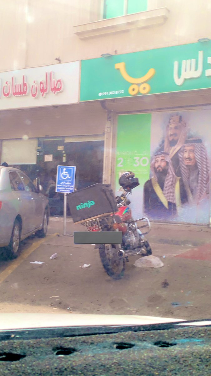 ســـعـد مـحـمـد tweet media