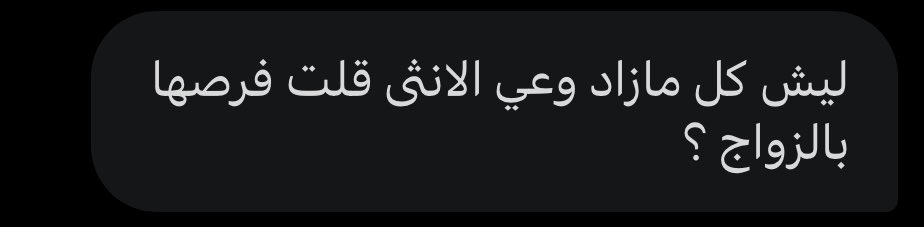 تـوفيق الجبرتي tweet media
