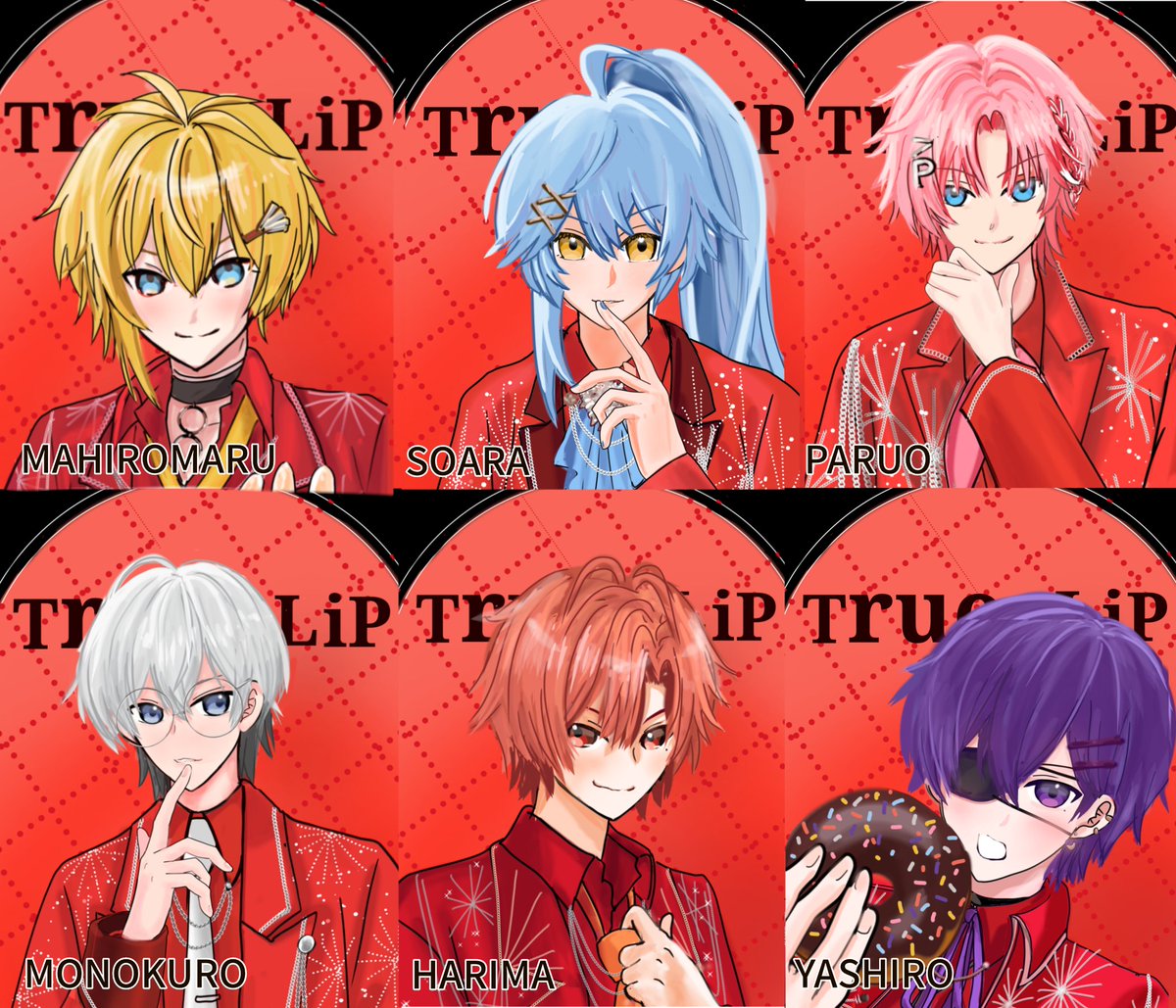 あおい tweet media