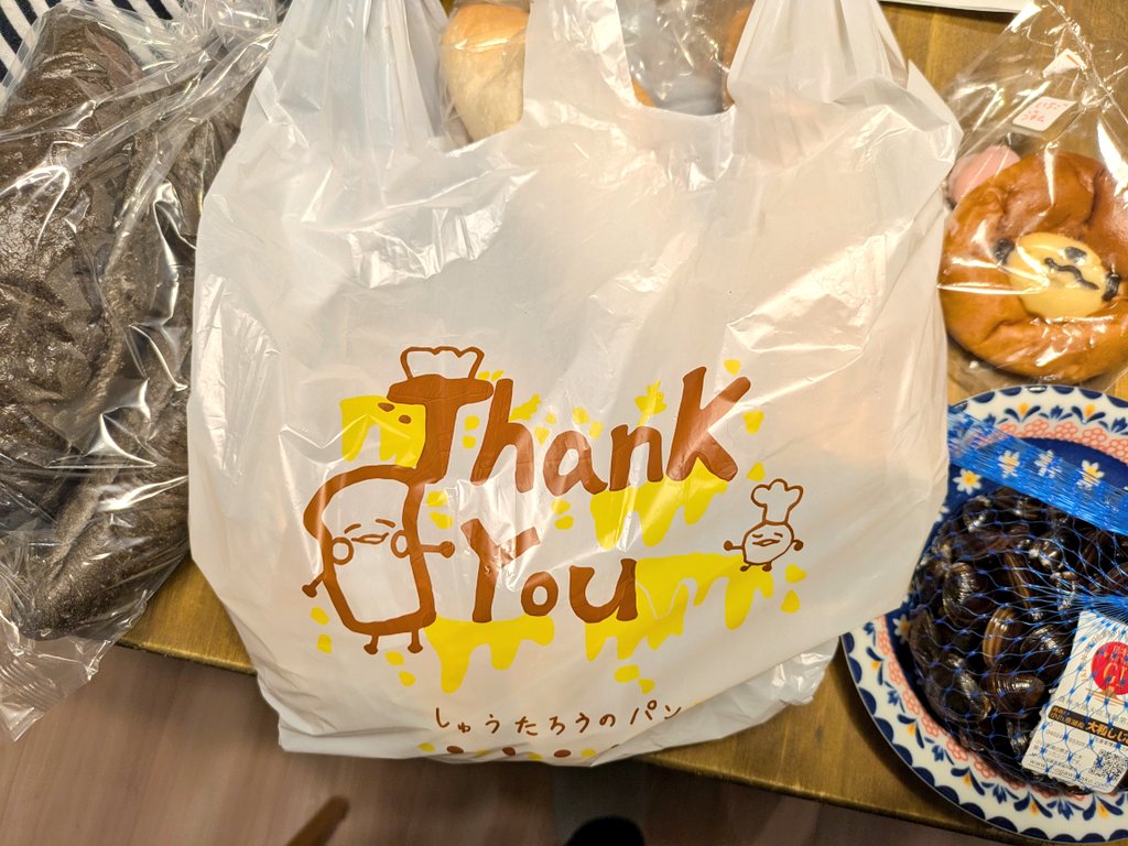 すぎもと tweet media