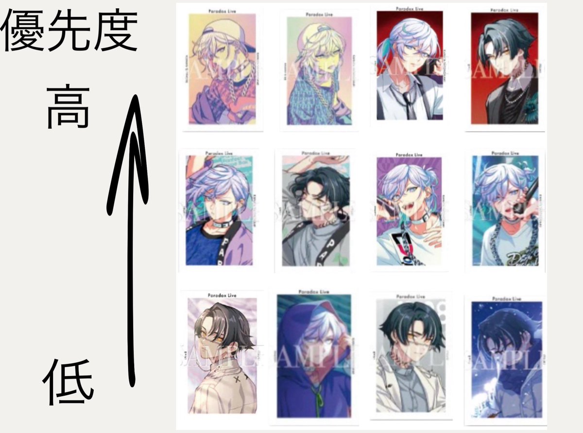 *RY* @取引垢 tweet media