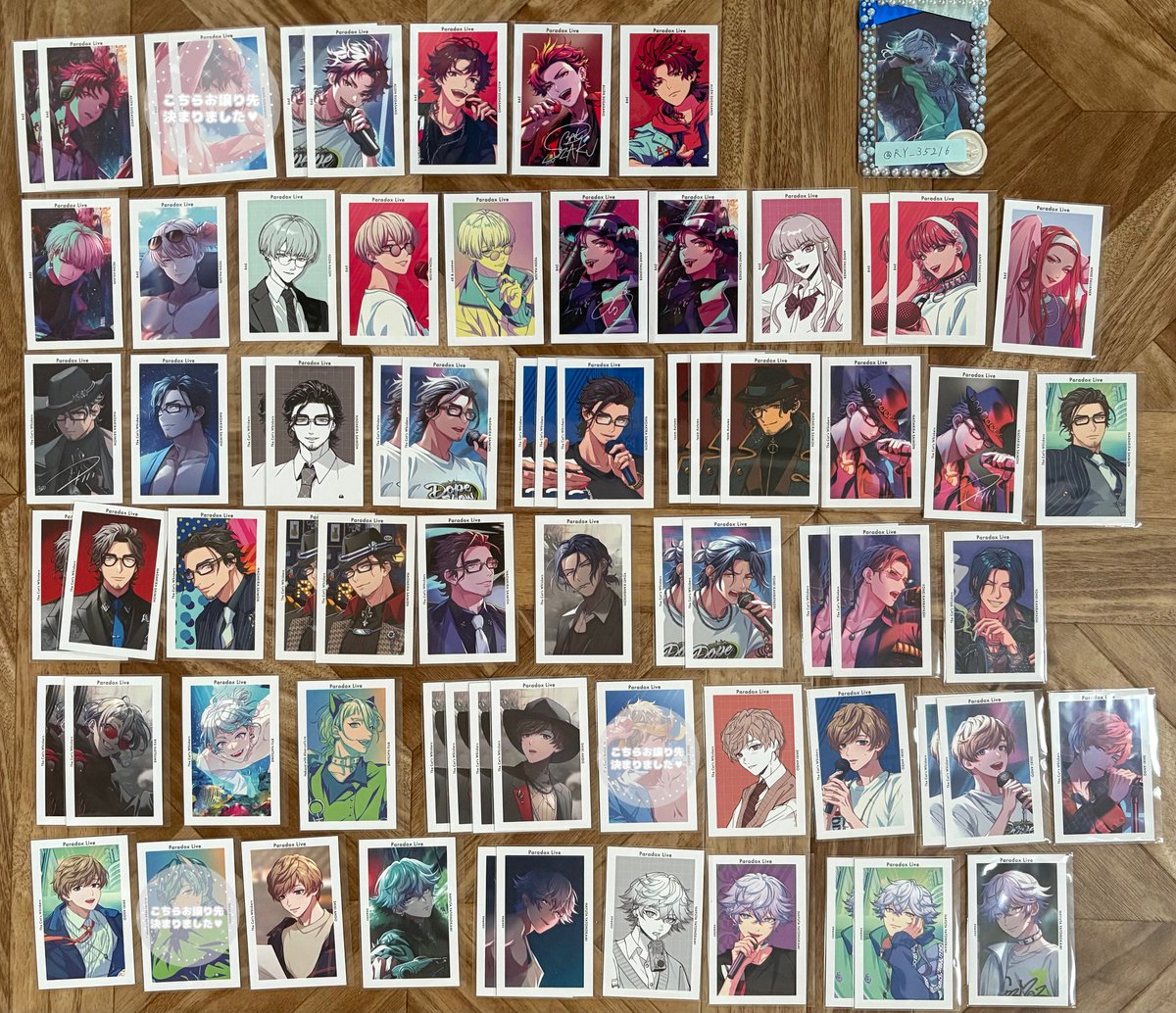 *RY* @取引垢 tweet media