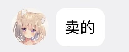 mkmk tweet media