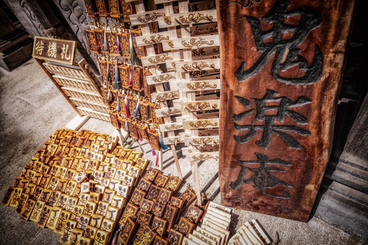 しめ鯖@商業誌三冊目!「日本異世界百景9/19発売」+4/5.6 桜花源郷記 tweet media