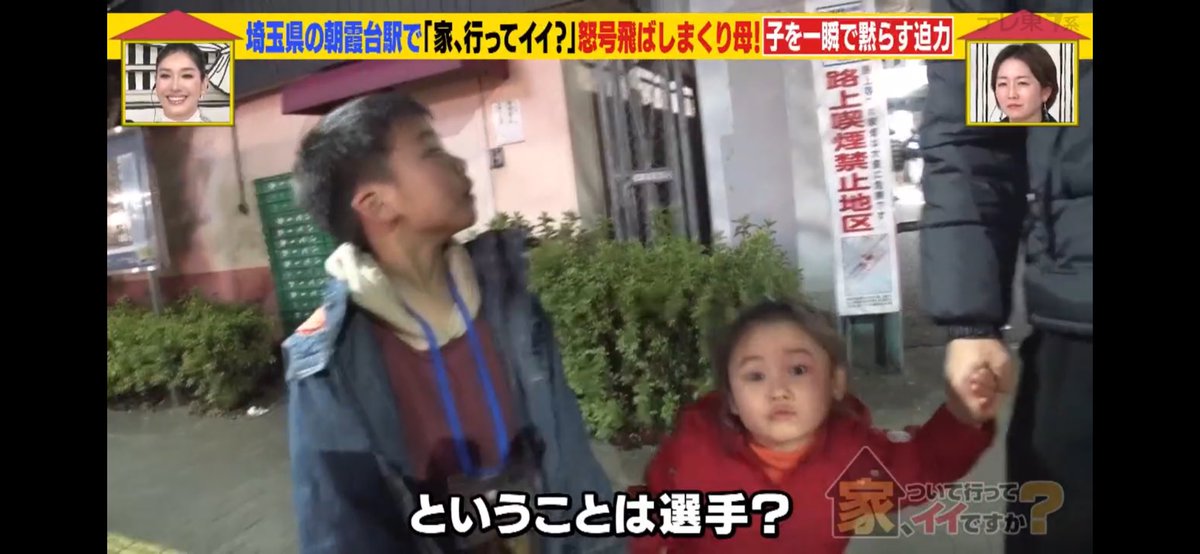 のんピカ🥷休憩中です tweet media