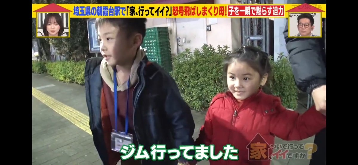 のんピカ🥷休憩中です tweet media