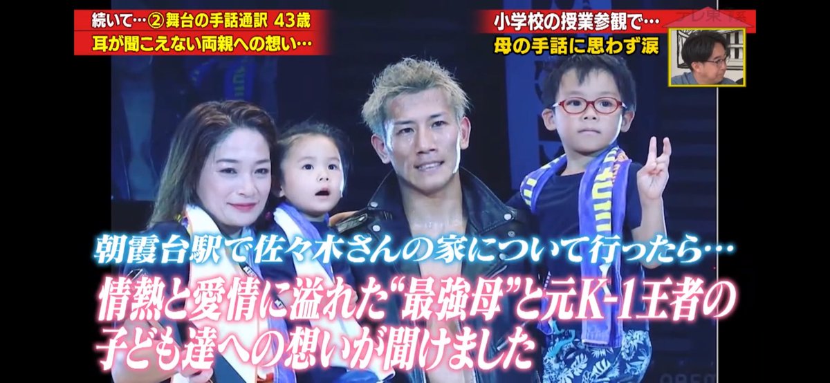 のんピカ🥷休憩中です tweet media