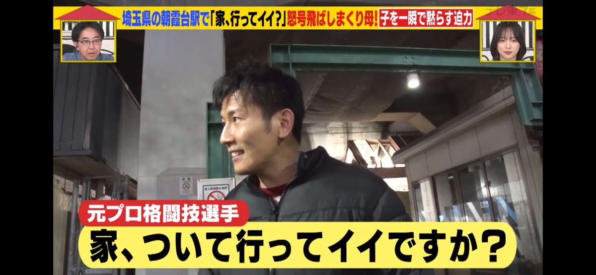 のんピカ🥷休憩中です tweet media