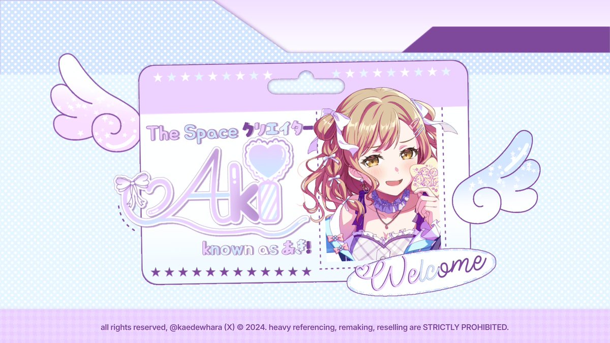 aki 𖹭 ospek! tweet media