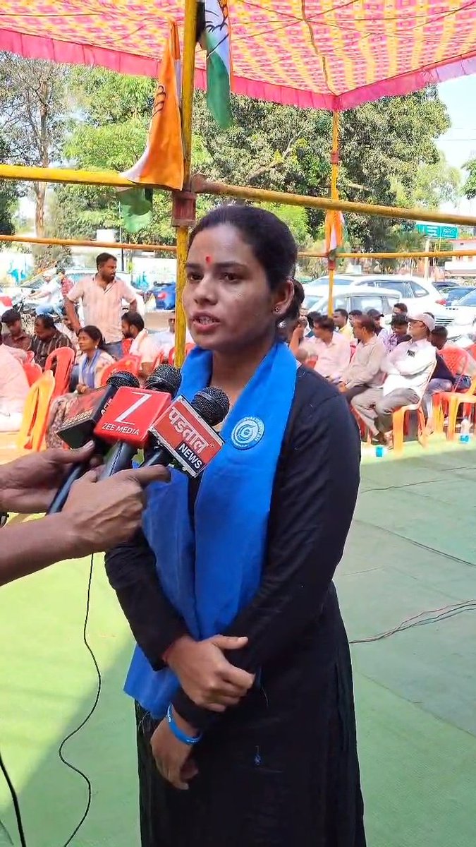 अंबिकापुर की घटना ने एक बार फिर हमारी व्यवस्था पर सवाल खड़े कर दिए हैं। क्या हमारी बेटियां सच में सुरक्षित हैं?

छत्तीसगढ़ शक्ति अभियान एवं सरगुजा युवा कांग्रेस के साथ हम न्याय की मांग करते हैं  दोषियों की तुरंत गिरफ्तारी हो और पीड़िता को इंसाफ मिले।

अगर न्याय में देरी हुई, तो