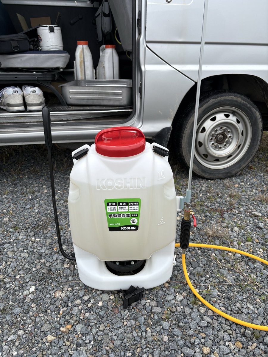 まっきぃ🌾半𝕏農機具屋🚜 tweet media