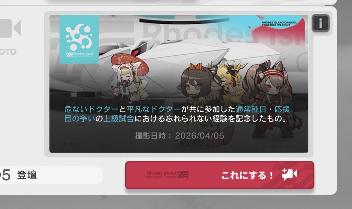 ウエディング tweet media