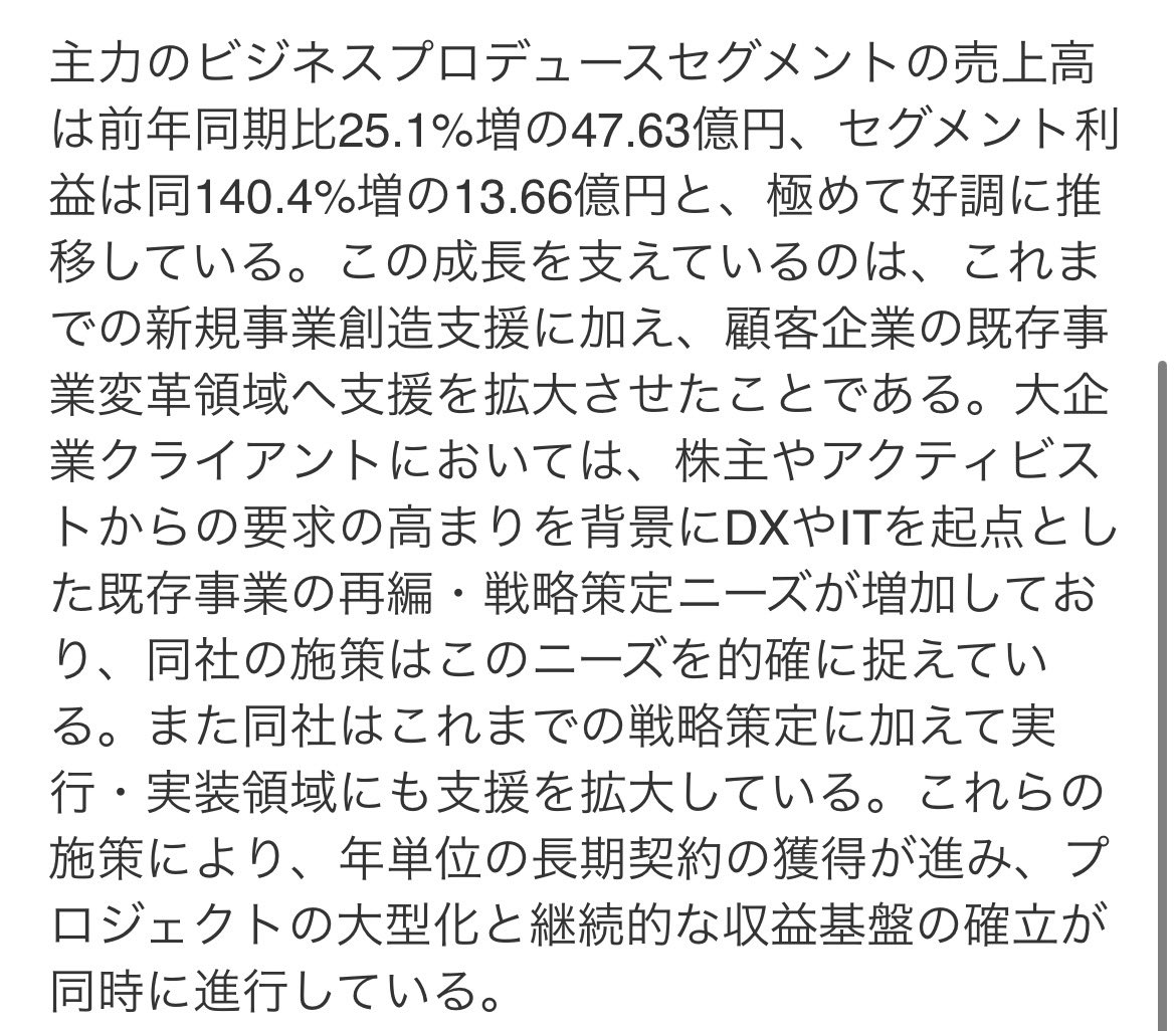 スズキ tweet media