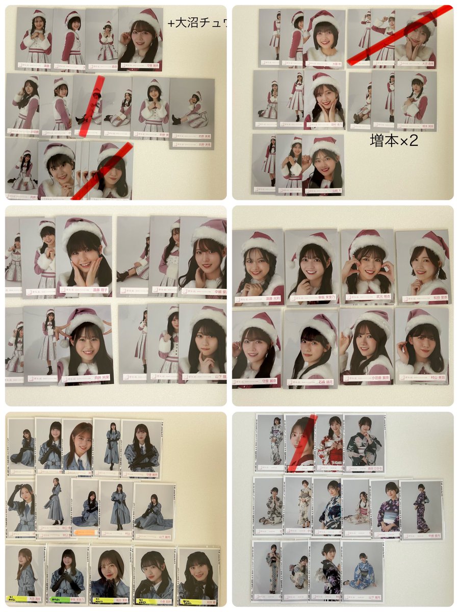 美桜-mio- tweet media