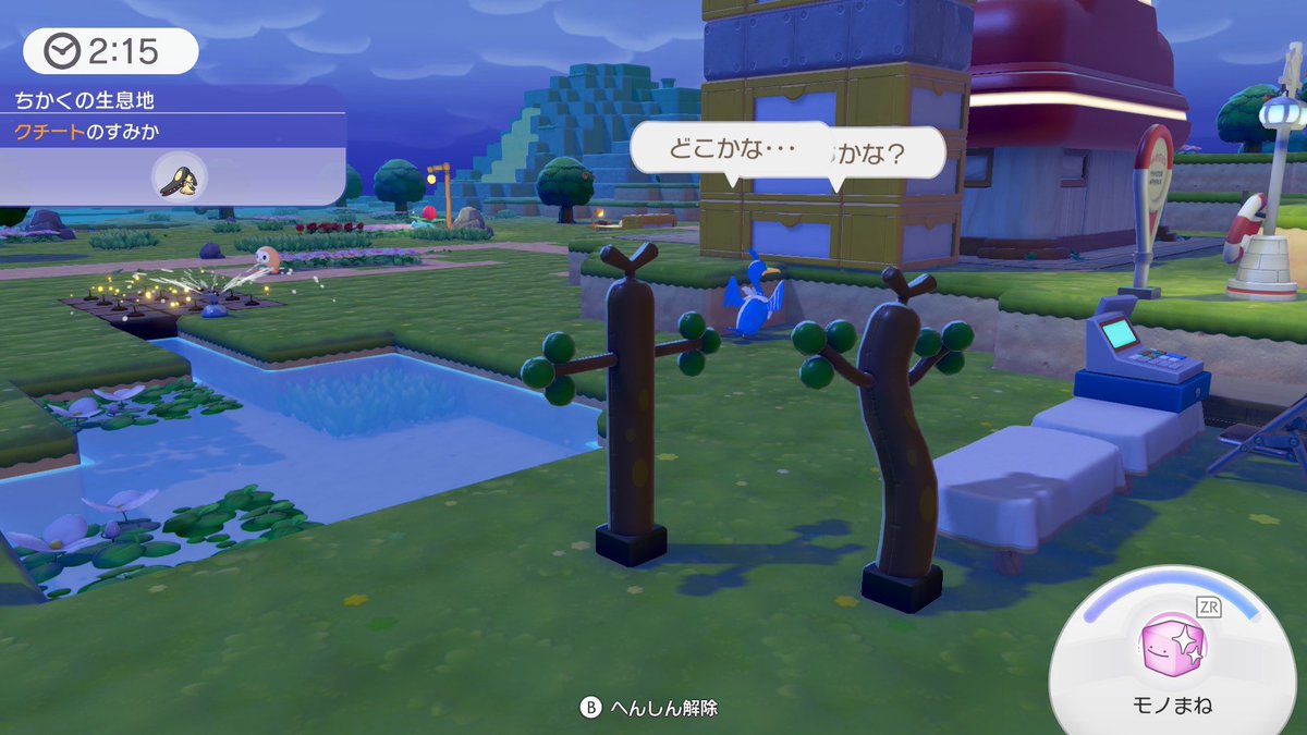 もﾝだすく tweet media