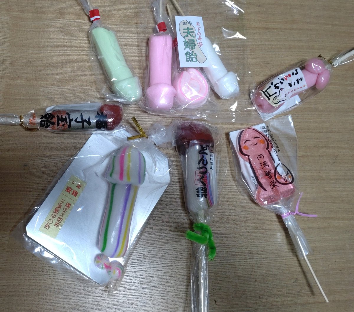 鶴間のりこう tweet media