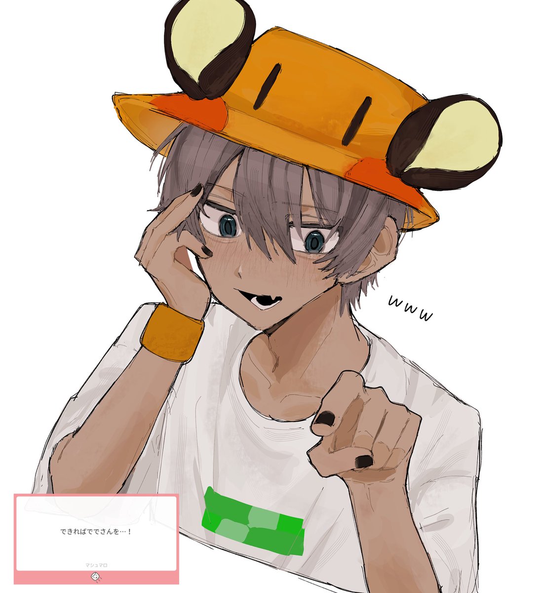 浅学非才 tweet media