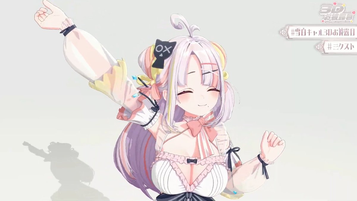 perfectboundary's tweet photo. キャルちゃん3Dお披露目....

かわいいよ～

#ミクスト
 #雪白キャル3Dお披露目 https://t.co/AvqEr09gL5