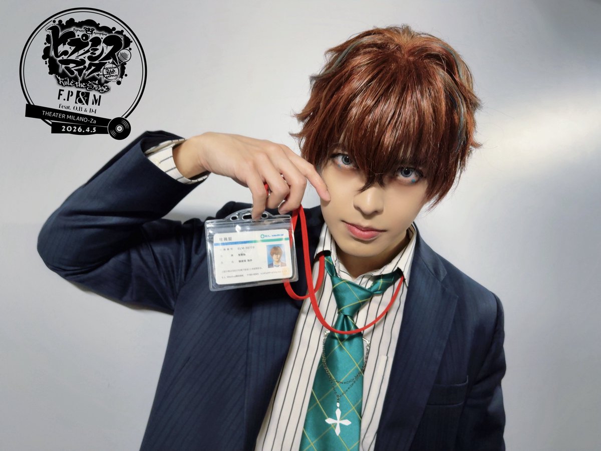 中染雄貴 tweet media