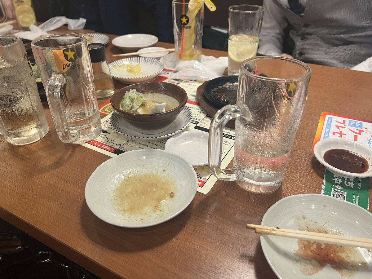 天野美星🀄️日本プロ麻雀連盟 tweet media