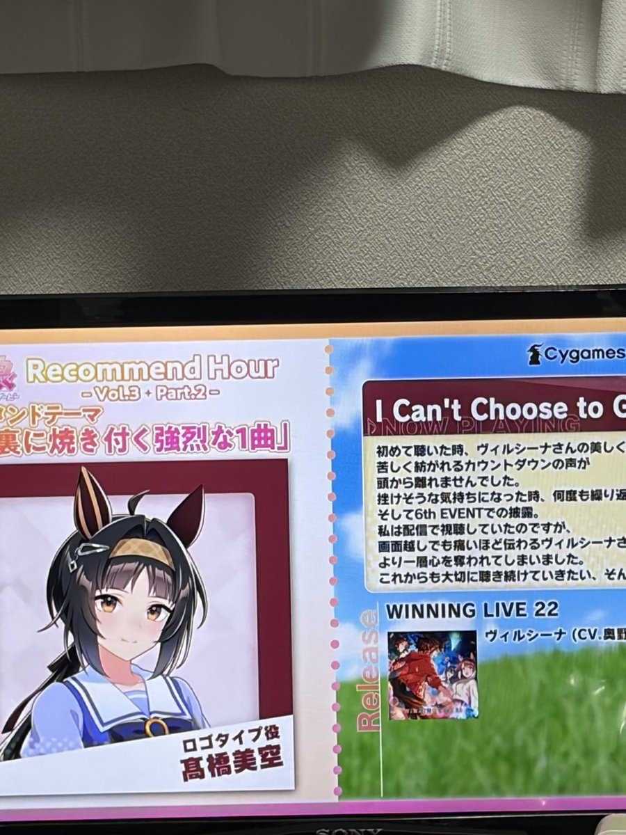 まさる tweet media