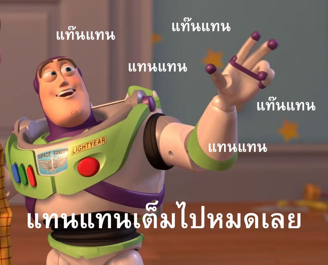 ม๋าาาาาามิ้รร tweet media