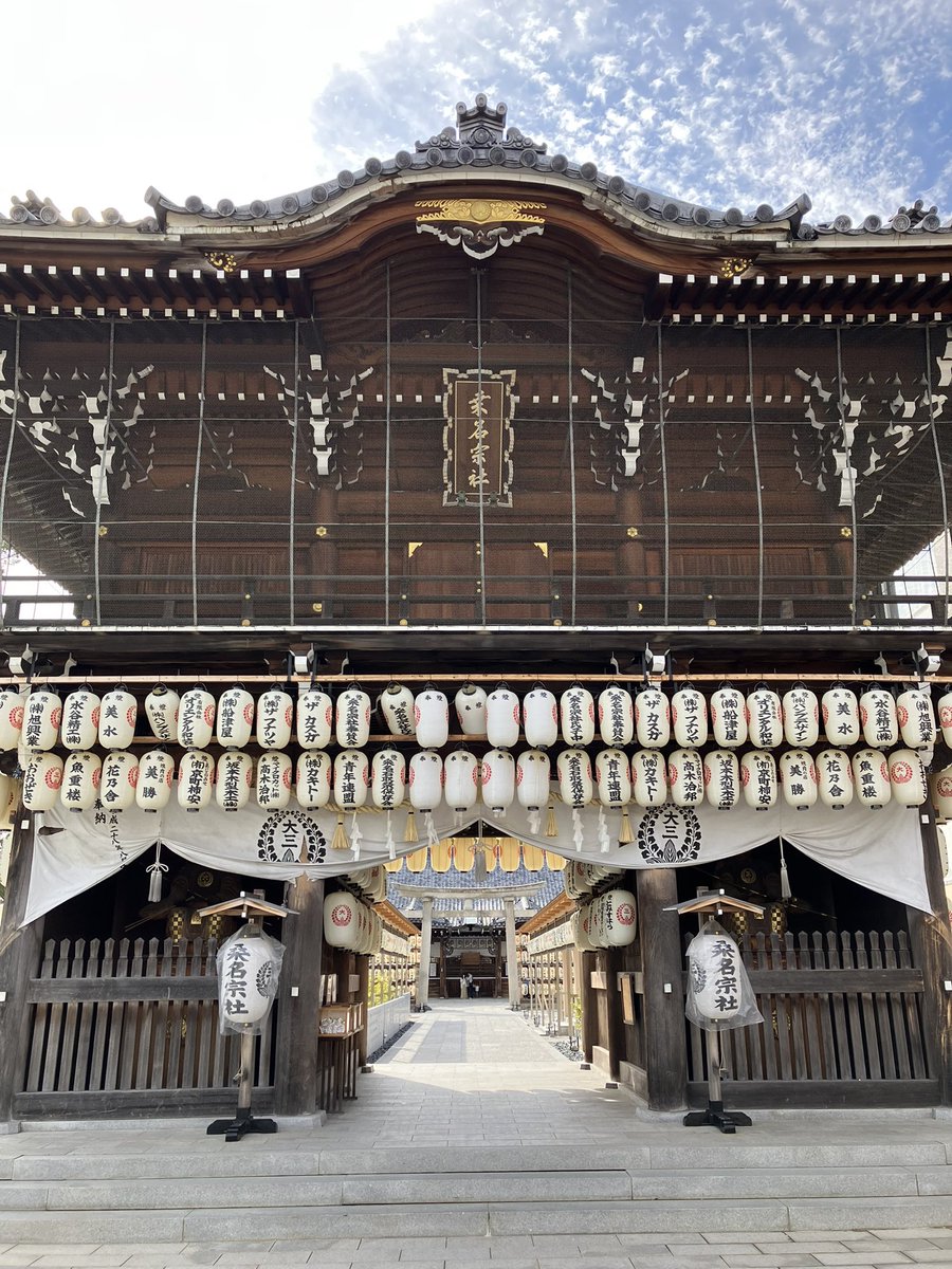 じんさんNK🚀🐰 tweet media