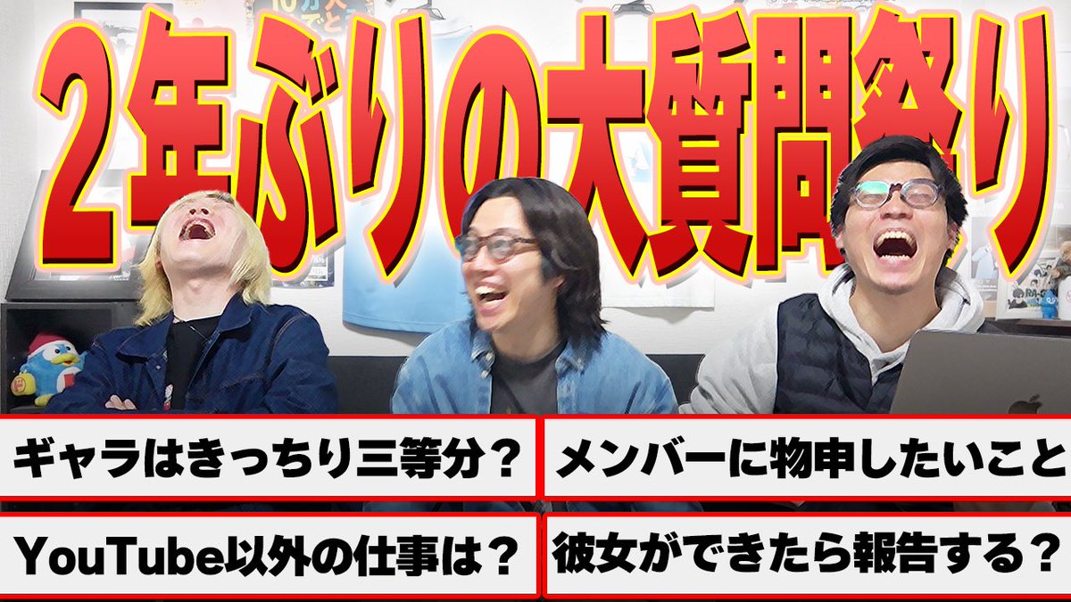 6969bのエンタメLabo tweet media