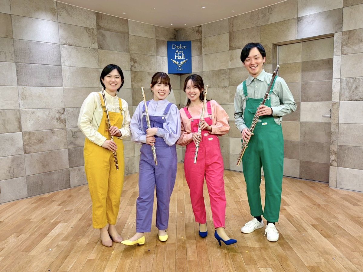 ColorflQuartet's tweet photo. 遅くなりましたが、先月のカルカルvol.2無事に終演しました✨ ご来場いただいた皆さまありがとうございました！

さて、2週間後の4/18(土)は
コンサートシリーズvol.7です🪈

前半ではフルートの名曲を多数ご用意、後半はカルカルで使用した不思議なフリップがまた出てくるかも!?😂
どうぞお楽しみに‼️ https://t.co/uVawMxfUGo