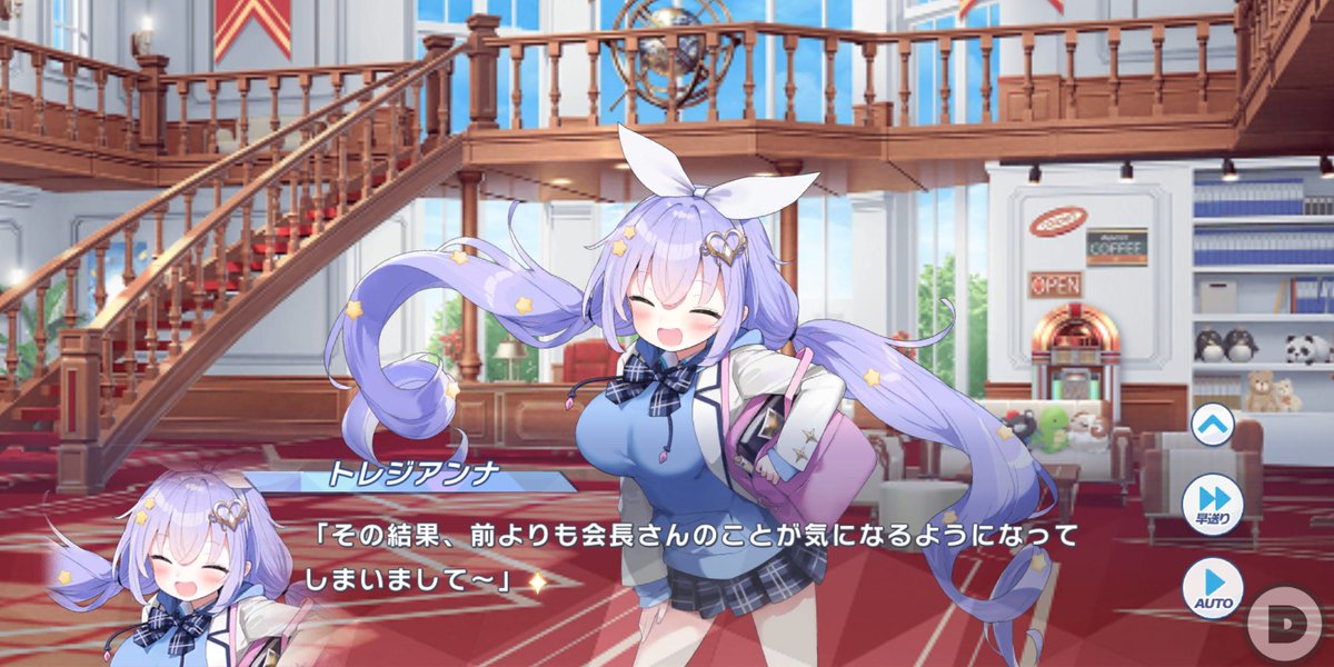 きなこもち@花騎士垢 tweet media