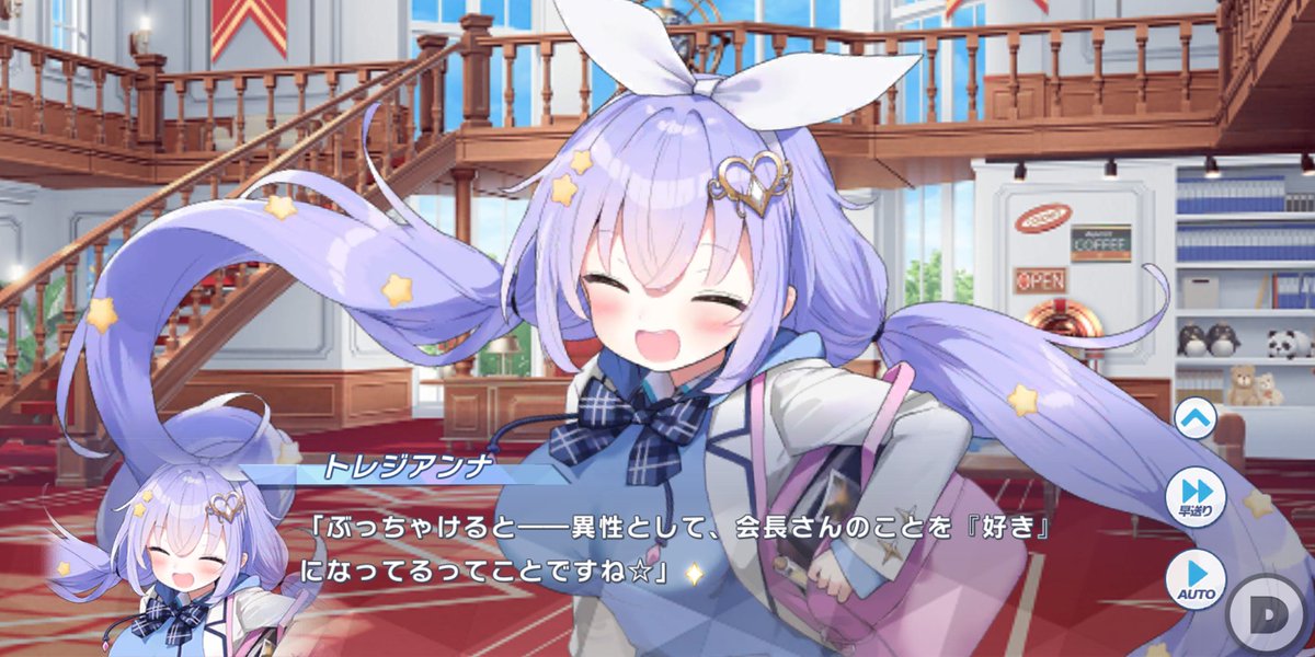 きなこもち@花騎士垢 tweet media