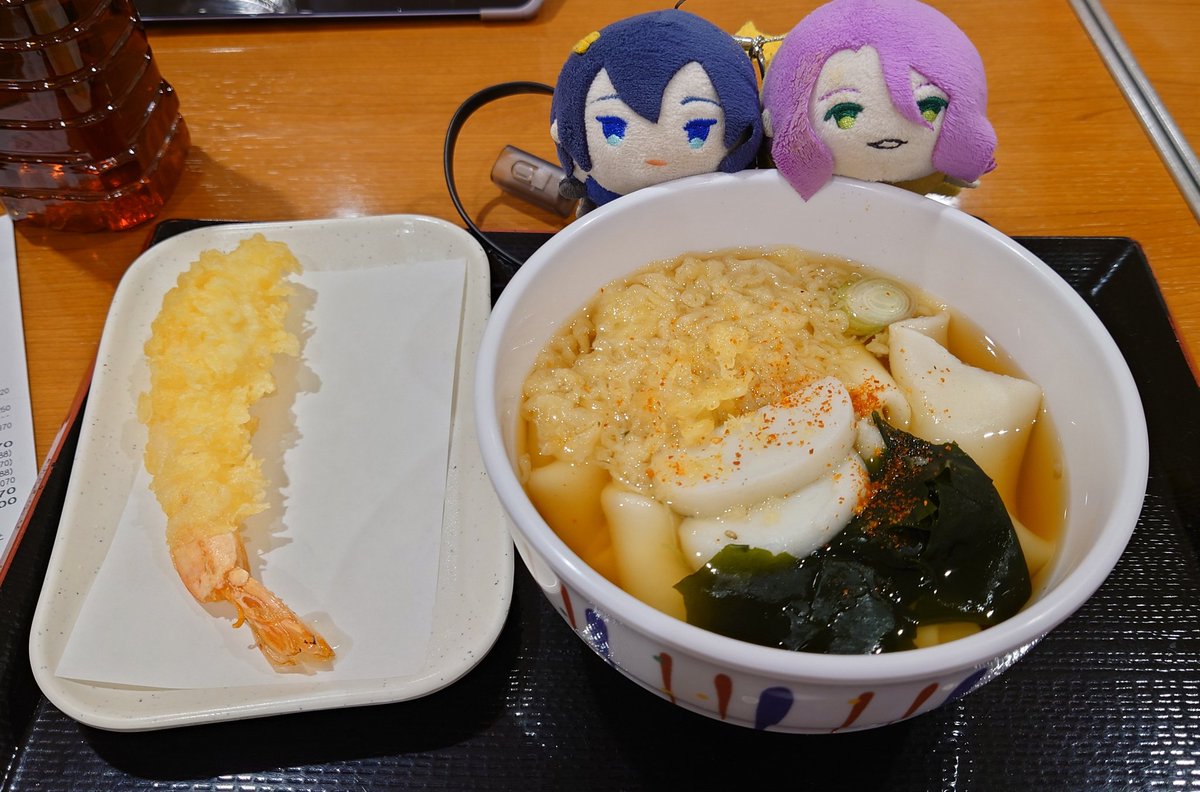 サガネ/璃麻❁118→101→6️⃣ tweet media