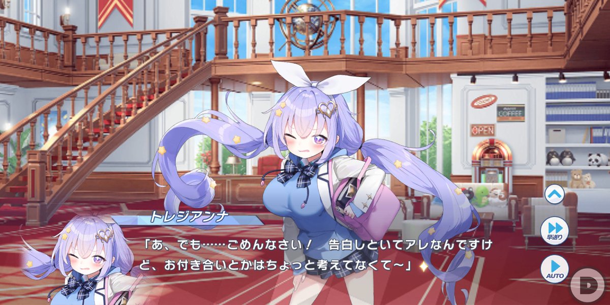 きなこもち@花騎士垢 tweet media