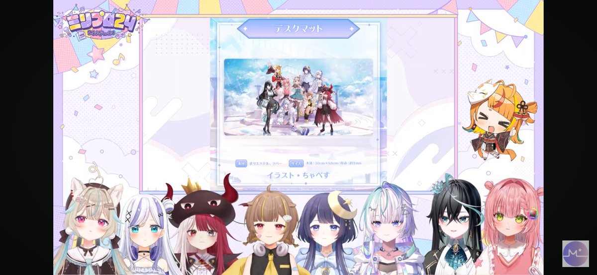 るびは🎧♥ tweet media