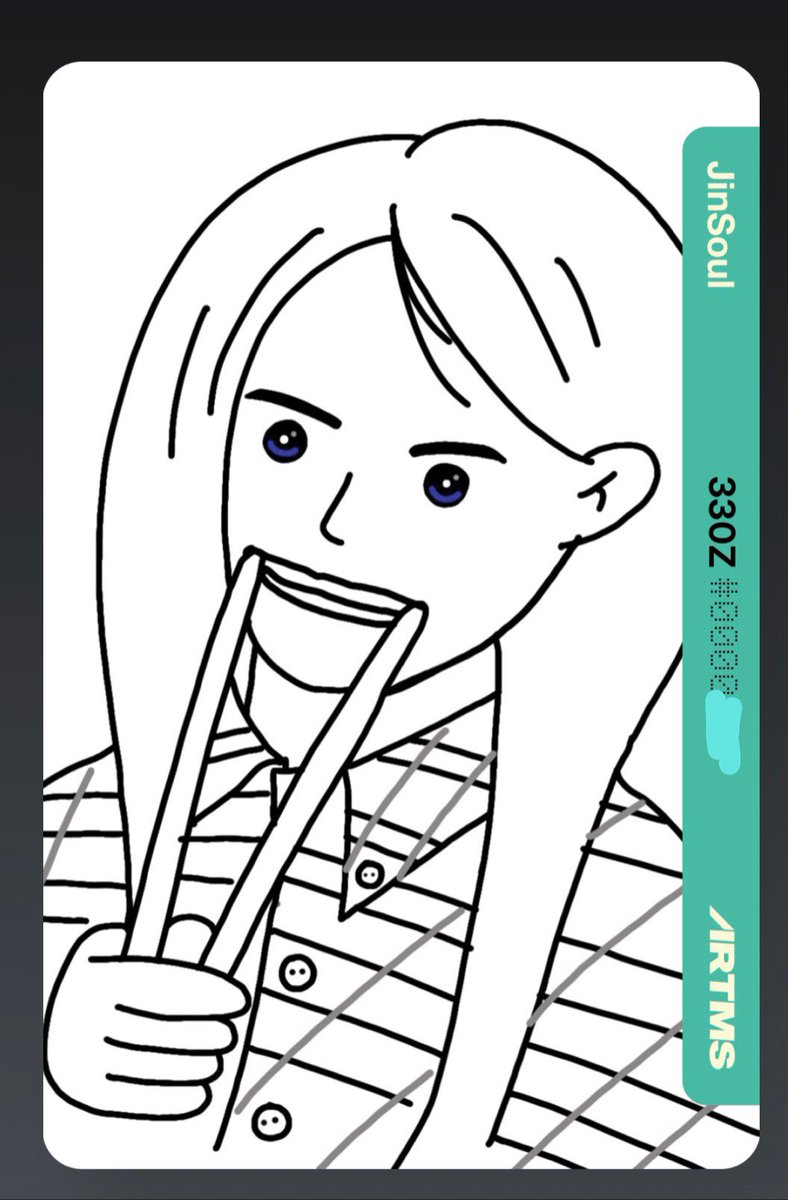 🐯💙 tweet media