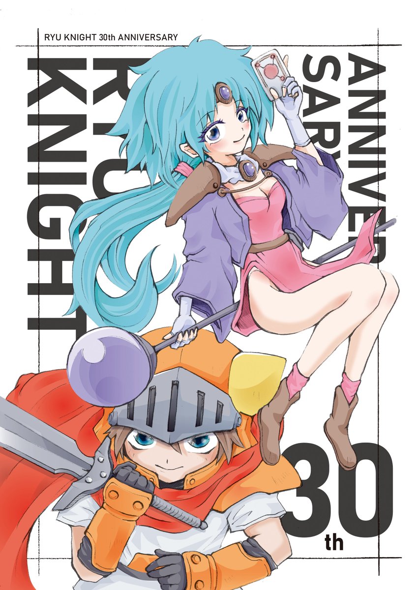 シカバネくん tweet media