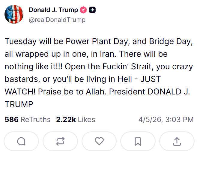 إياد الحمود tweet media