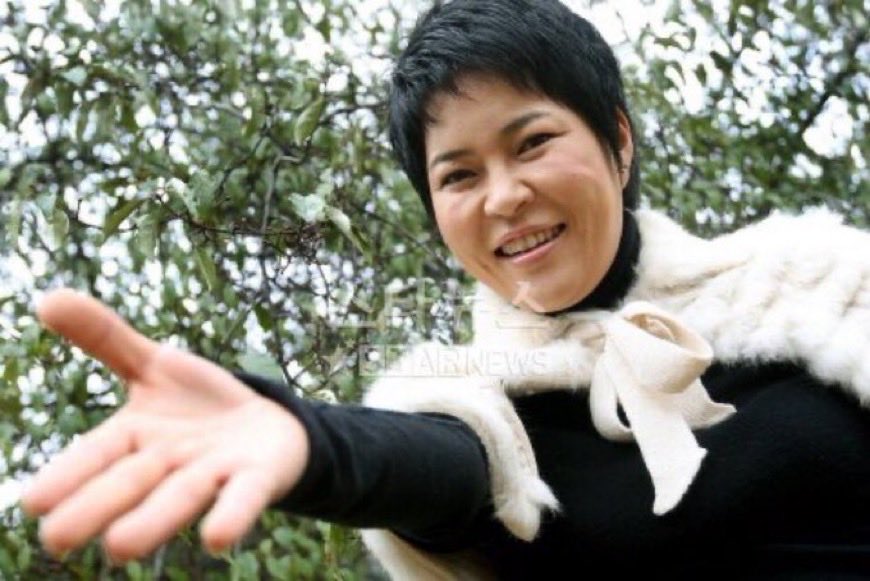 새 official tweet media