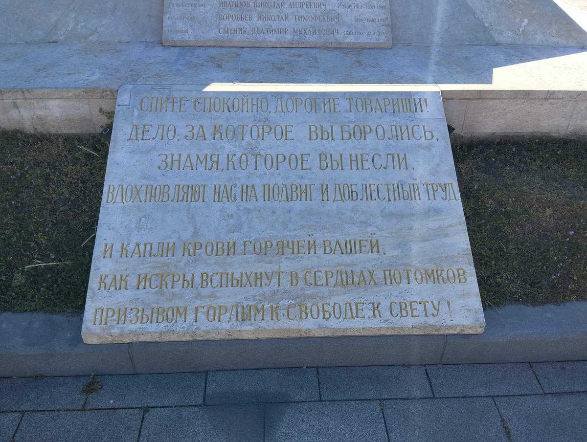 CEO Of Frenology tweet media