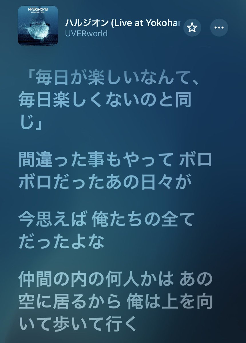 TKスプスト∞ tweet media