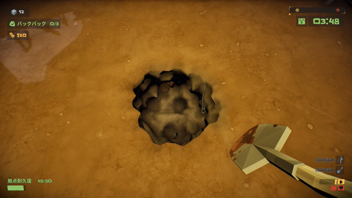 アフロマスク tweet media