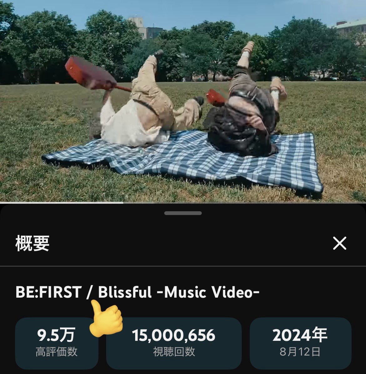 ran🐧♡ tweet media