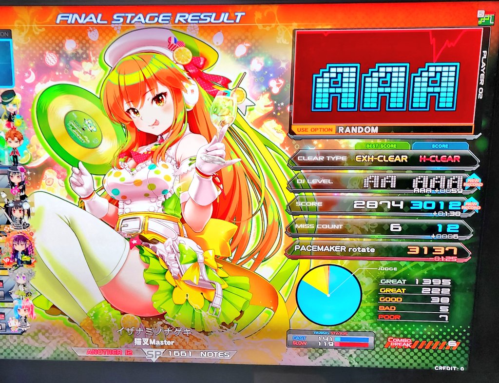 Restless_0ne tweet media