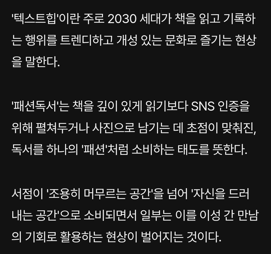 오렌지꽃 tweet media